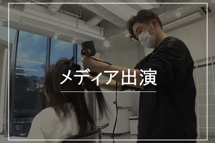 【メディア出演】門馬宏一がSixTONESがMCを務める『バリューの真実』に出演