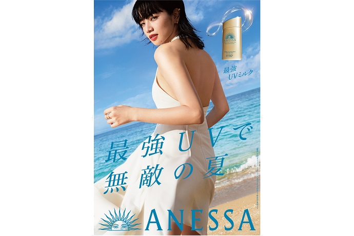 Makeup for ANESSA 23 S/S promotional visuals