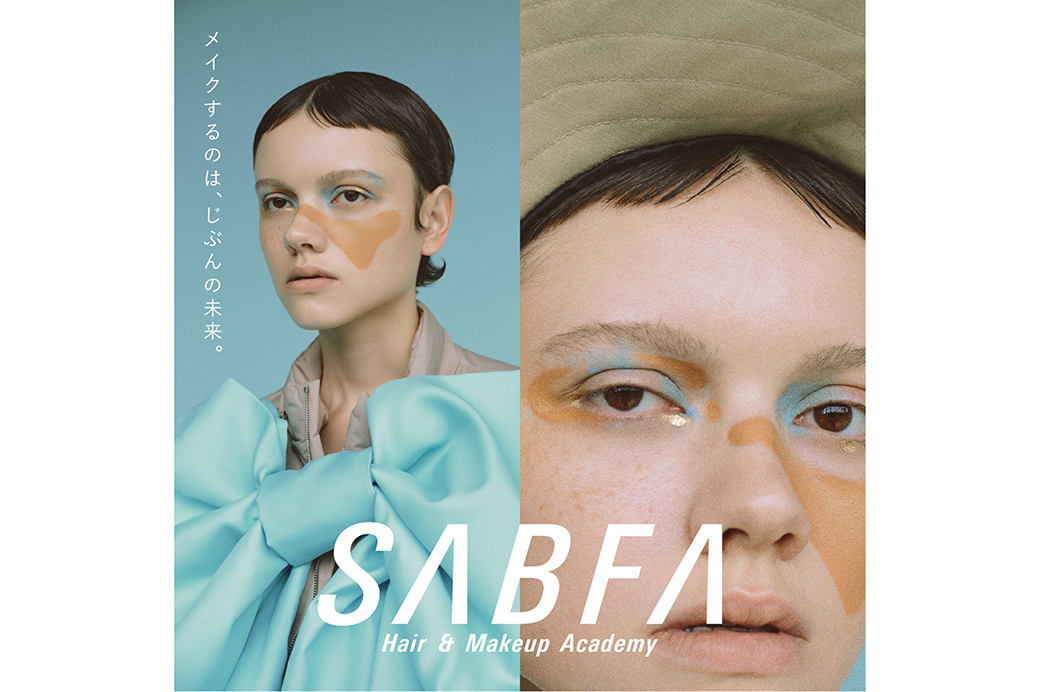 [Now accepting applications for April 2024 students.] SABFA 2024 Main Visual & Behind the scenes