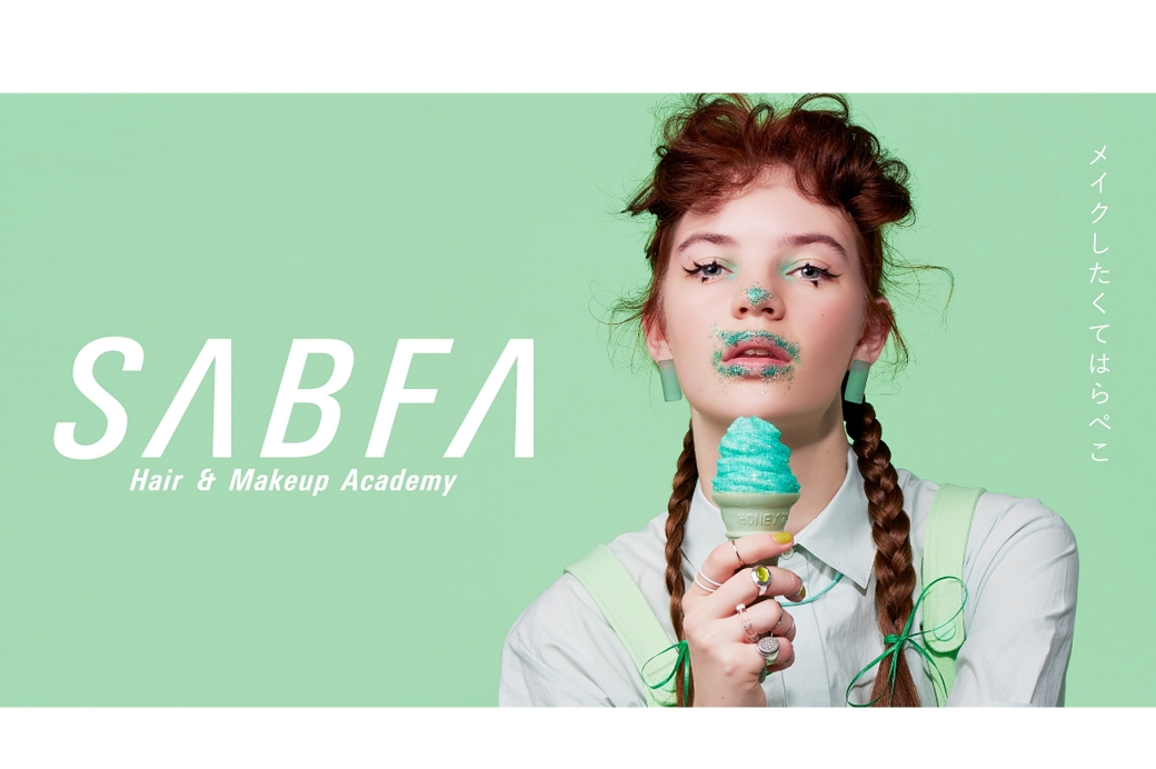 Hair and makeup school SABFA is now recruiting students for October 2023.