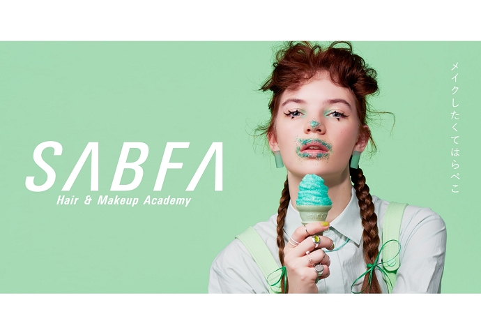 Hair and makeup school SABFA is now recruiting students for October 2023.