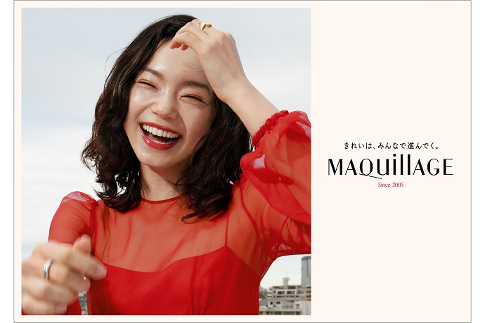 Hair & Makeup for MAQuillAGE Spring 2025