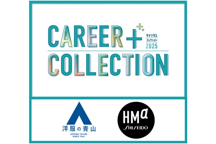 Taro Kobayashi Featured at the Career+ Collection Job Hunting Fashion Show