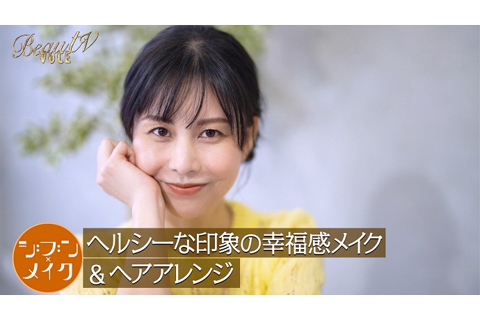 【メディア出演】阿保麻都香と小林太郎が1月24日『BeauTV～VOCE』に出演