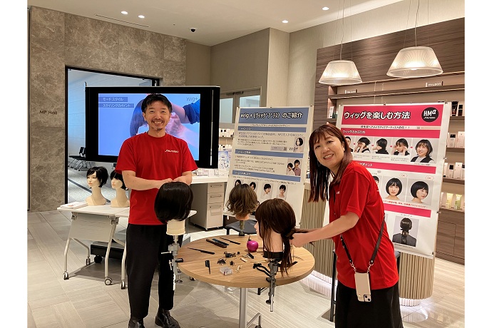 JHD&C出前授業～ヘアドネーションとウィッグを知ろう～に参加しました