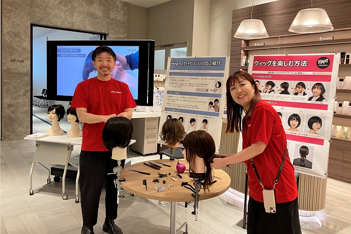 JHD&C出前授業～ヘアドネーションとウィッグを知ろう～に参加しました