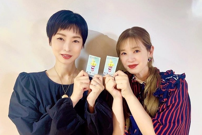 Princess♡Parfait ~The Secret of Shine Muscat~ [Available until 11/30 (Sunday)]