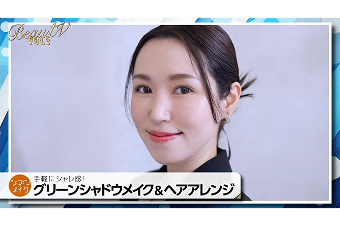 【メディア出演】阿保麻都香と小林太郎が8月22日『BeauTV~VOCE』に出演