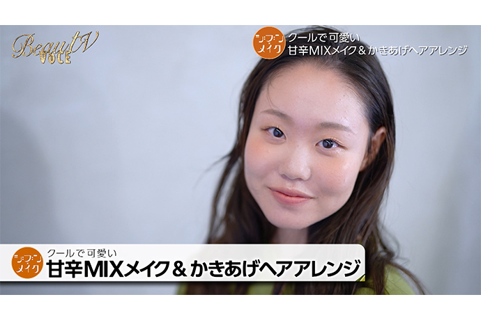 【メディア出演】阿保麻都香と小林太郎が10月17日『BeauTV~VOCE』に出演