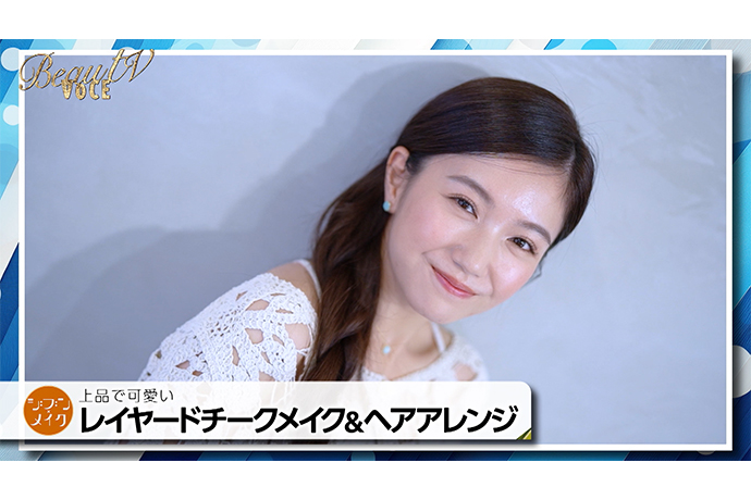 [Media Appearance] Madoka Abo and Taro Kobayashi appeared on "BeauTV VOCE".