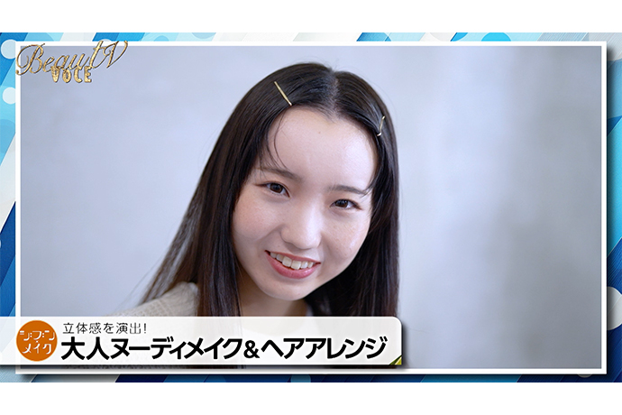 [Media Appearance] Madoka Abo and Taro Kobayashi appeared on "BeauTV VOCE".