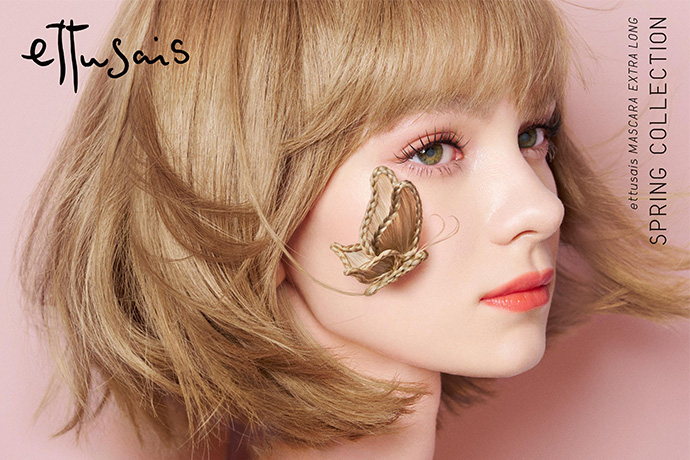 Makeup for ettusais 2026 Spring