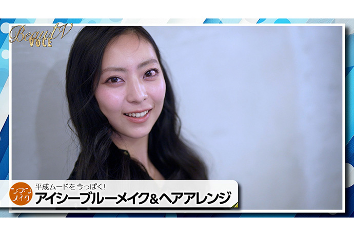[Media Appearance] Madoka Abo and Taro Kobayashi appeared on "BeauTV VOCE".