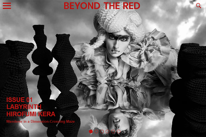 ウェブマガジン Beyond The Red 開設